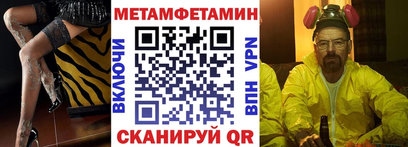 АМФ Premium  Верхняя Тура 