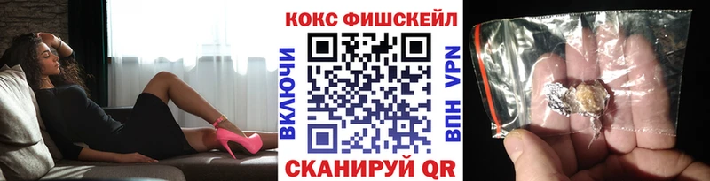 даркнет сайт  Верхняя Тура  КОКАИН 97% 