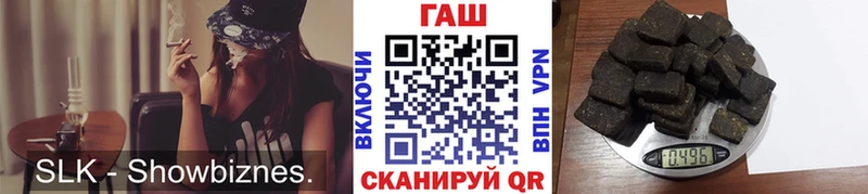 ГАШ Cannabis  Верхняя Тура 