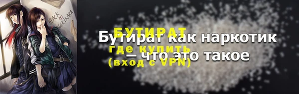 a pvp Зеленодольск