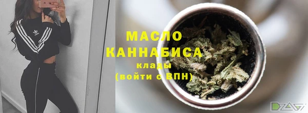 трава Алзамай