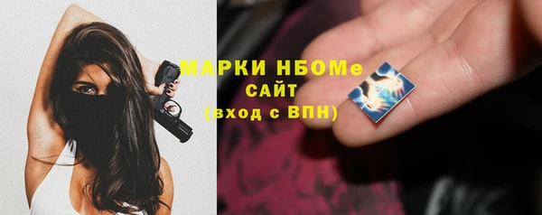 трава Алзамай