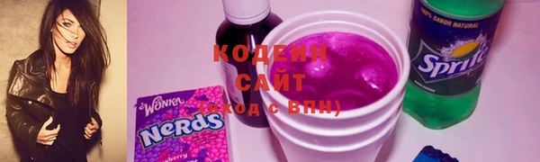 гашиш Зерноград