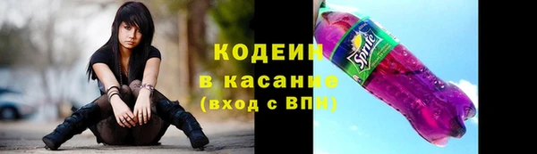 прущая мука Козловка