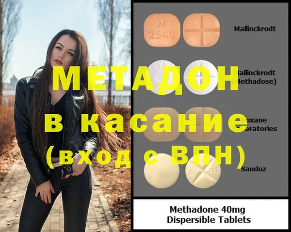 прущая мука Алексеевка