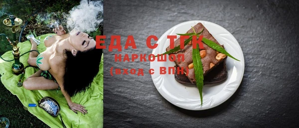 амфетамин Козельск