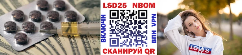 LSD-25 экстази кислота Верхняя Тура