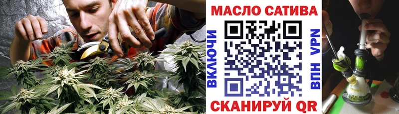 наркотики  Верхняя Тура  Дистиллят ТГК вейп 
