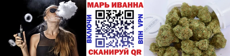 МАРИХУАНА Ganja  Верхняя Тура 